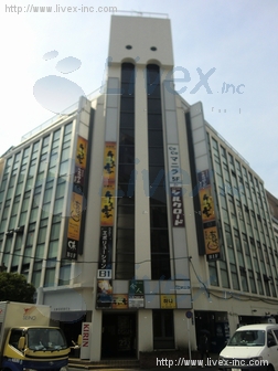 大宗五反田ビル