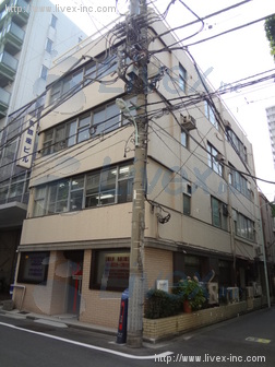 新富町佐藤ビル