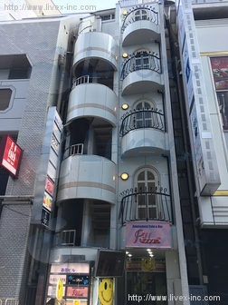 森田ビル