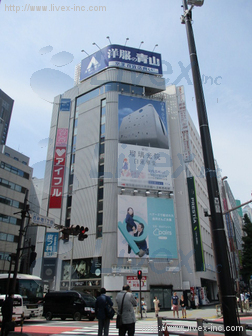 森本ビル