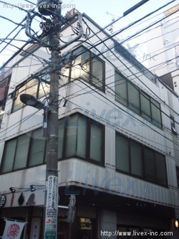 森本ビル