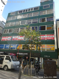 深野ビル