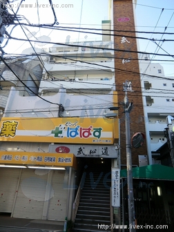 神楽坂サニービル