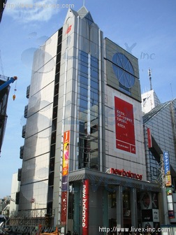 原宿宝エステートビル