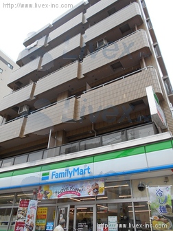パティオ東陽町ビル