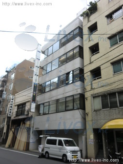 神田浅草橋ビル