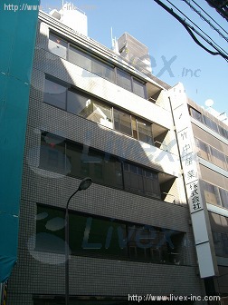 神田渡辺ビル