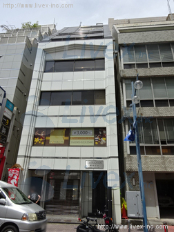 ビックジャパン関内ビル