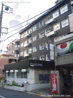 親和ビル