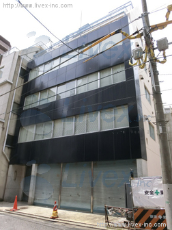 進盛ビル