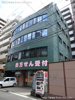 ヒマワリビル