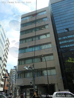 吹田屋ビル