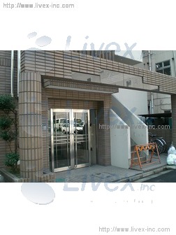 ビュー常盤ビル