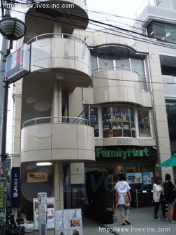 清原 (kiyohara)ビル