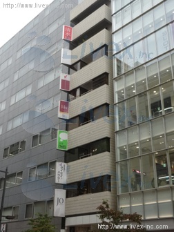 清水ビル