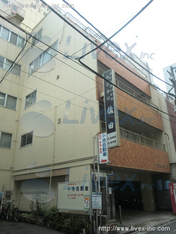 須田町清水ビル