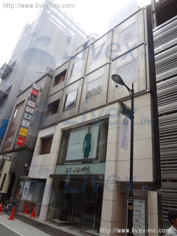 西五番街ビル