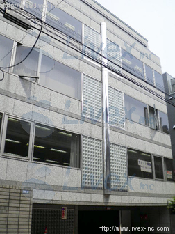 西参道梅村ビル