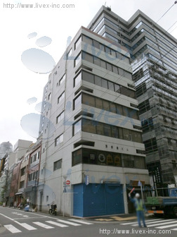 西新橋ビル