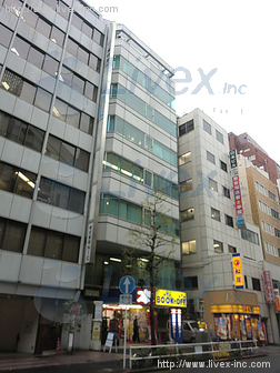 西新宿ビル