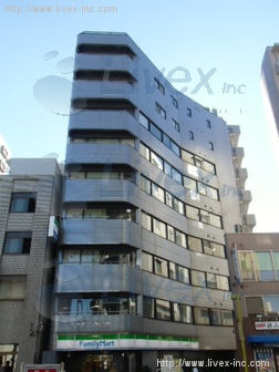 西新宿IKビル