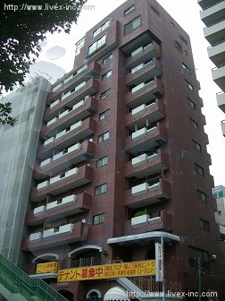 西新宿パークハイツ