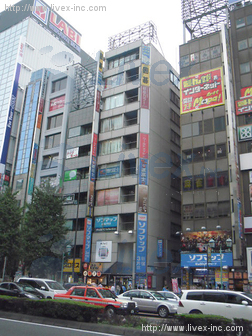 西新宿ユニオンビル