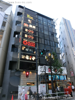 ワモール西武新宿駅前ビル