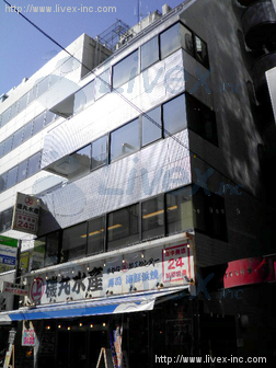 西新宿メトロビル