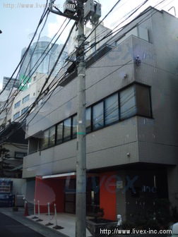 西麻布KNビル