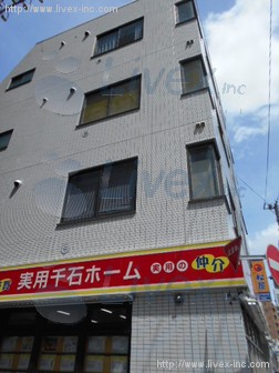 青山ビル