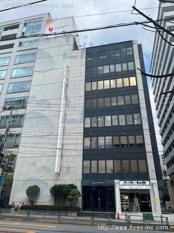 ハリファックス六本木ビル