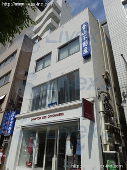 青山画廊ビル