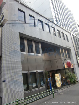 斉藤ビル