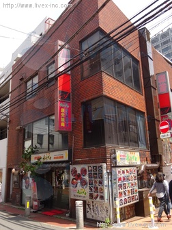石井ビル