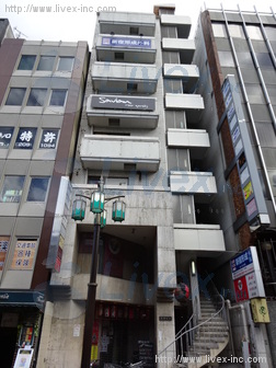 石井ビル