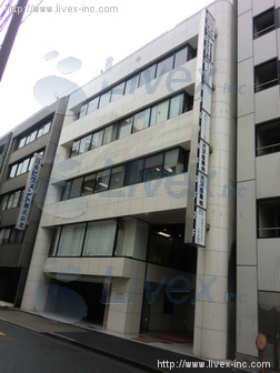石川LKビル