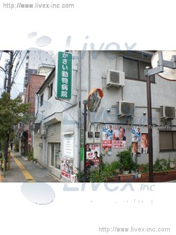 石塚ビル