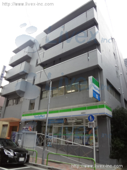 第2石坂ビル