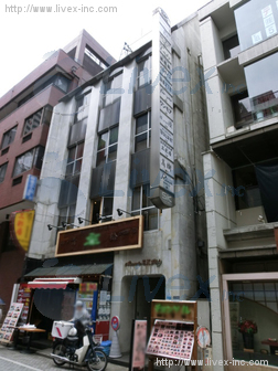 赤坂SKビル