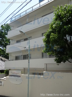 ETON HOUSE