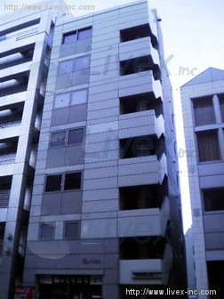 赤坂栗原ビル