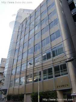 赤坂表町ビル
