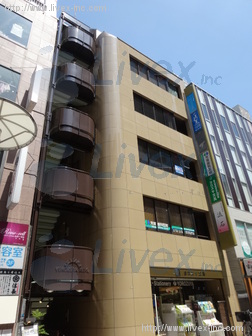 赤坂萬屋ビル