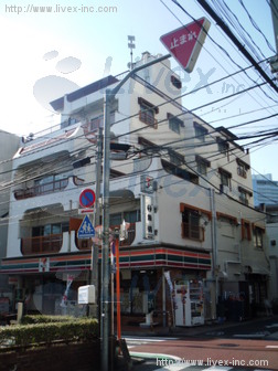 千歳ビル