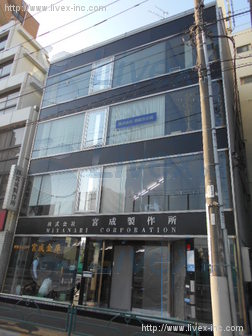 千石ビル