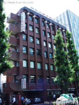 (取壊済)千駄ヶ谷ビル