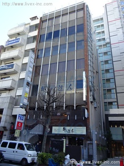 千代田ビル