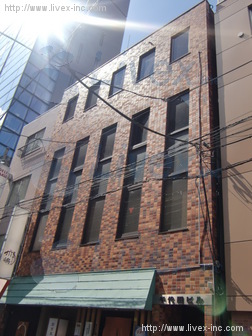 千代田ビル