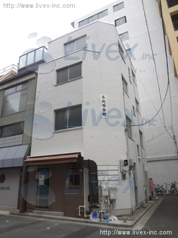 千代田会館ビル